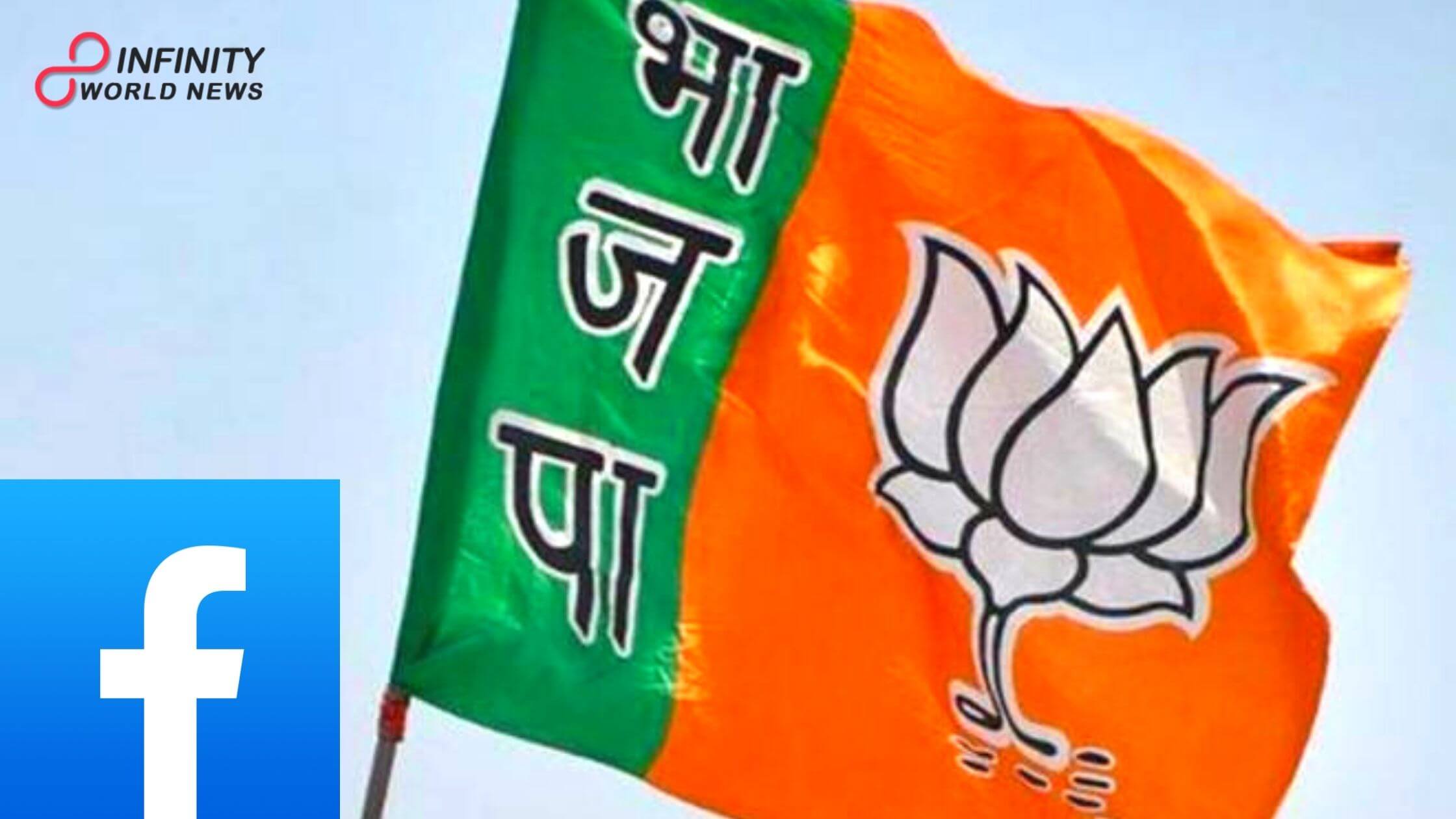 BJP tops political promotion spend on Facebook India